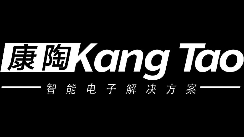 باند و شرکت Kang Tao در بازی Cyberpunk 2077