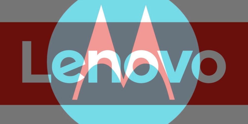 لنوو و موتورولا