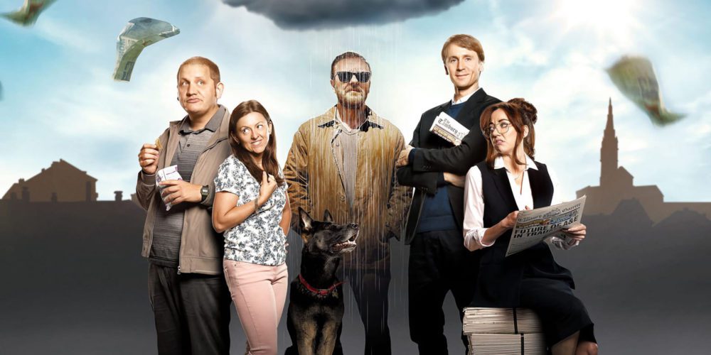 ساخت فصل سوم After Life