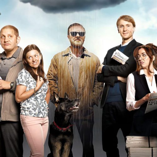 ساخت فصل سوم After Life