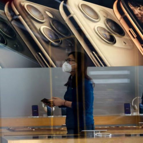 کارمندان اپل