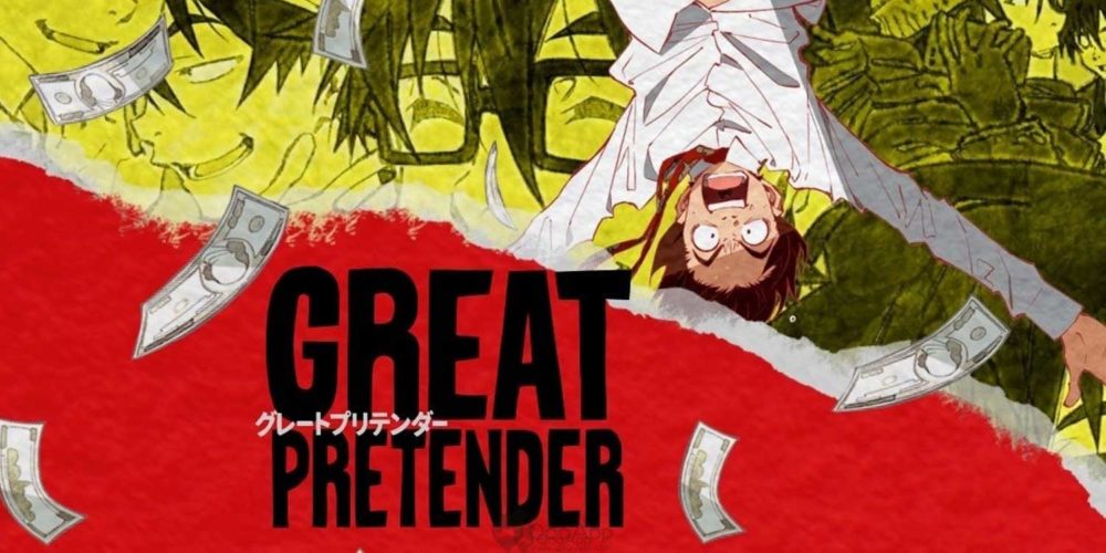 انیمه Great Pretender