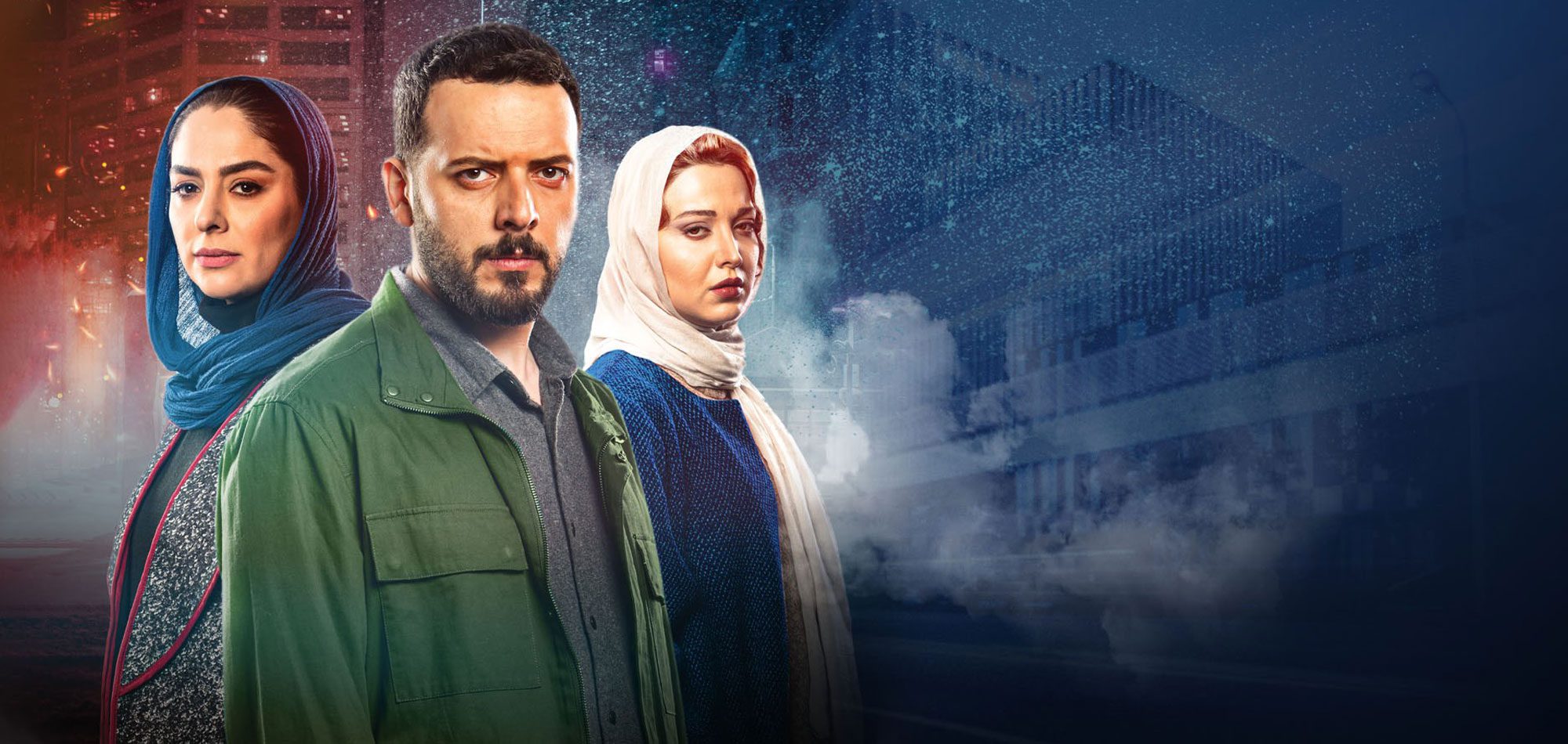 بررسی فصل اول سریال همگناه