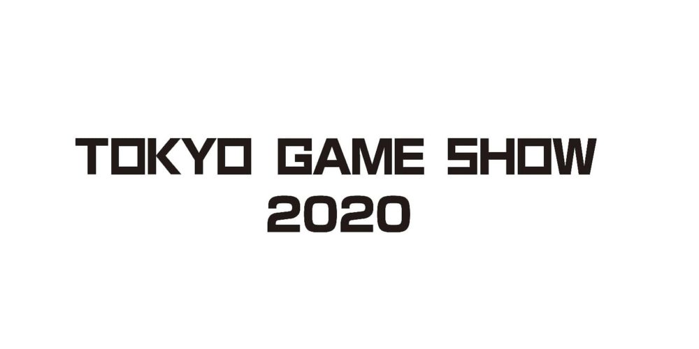 Tokyo Game Show 2020