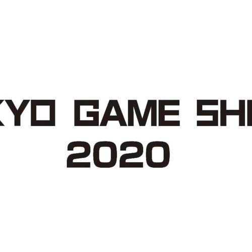 Tokyo Game Show 2020