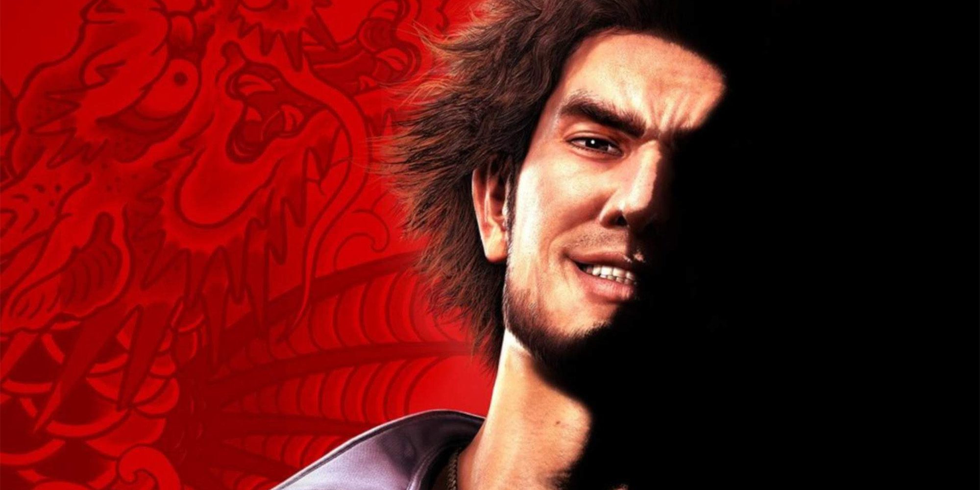 Yakuza: Like a Dragon