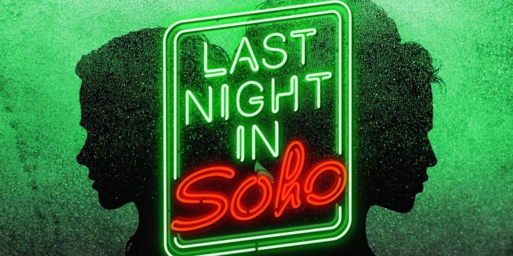 اکران فیلم Last Night in Soho