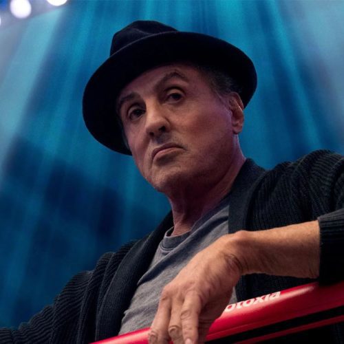 قسمت بعدی راکی