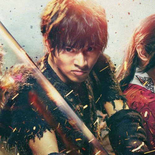 بررسی فیلم Kingdom - پادشاهی