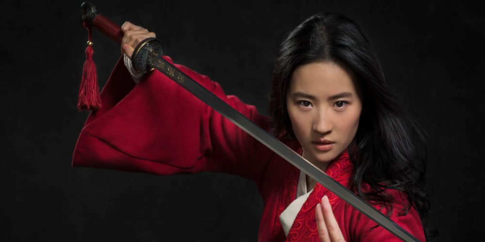 اکران Mulan