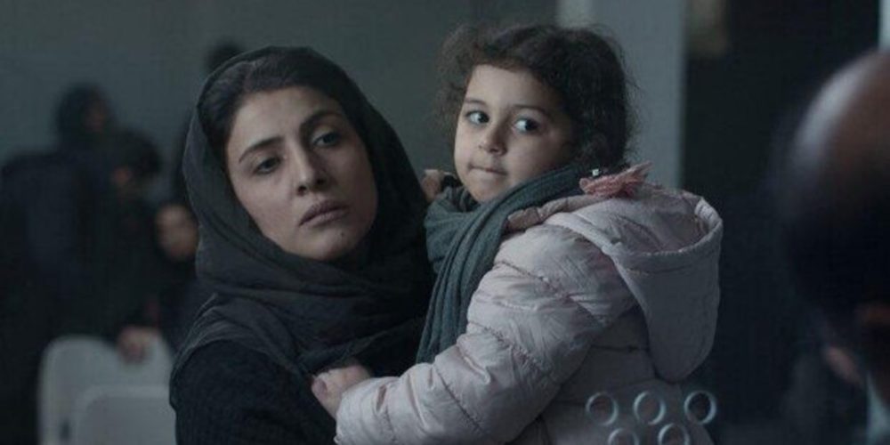 فیلم کوتاه ملاقات