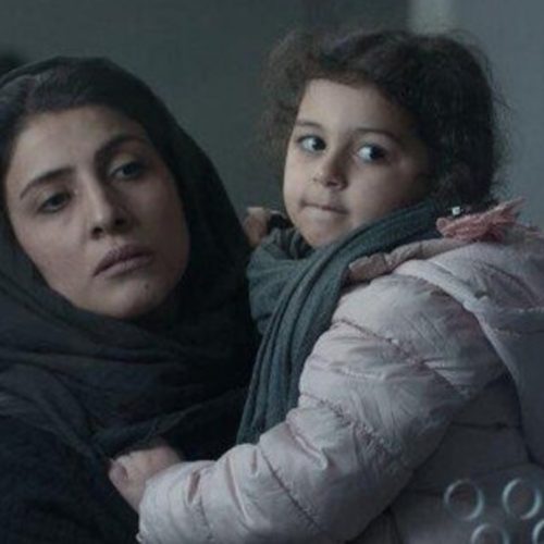 فیلم کوتاه ملاقات