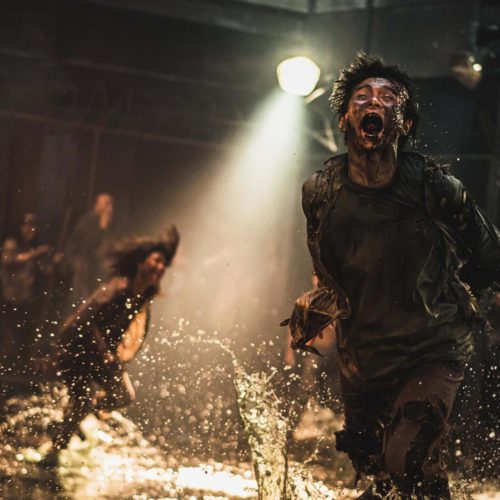 تاریخ اکران فیلم Peninsula