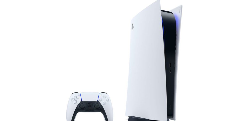 وزن پلی‌استیشن 5