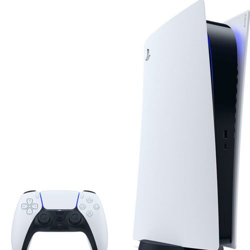 وزن پلی‌استیشن 5