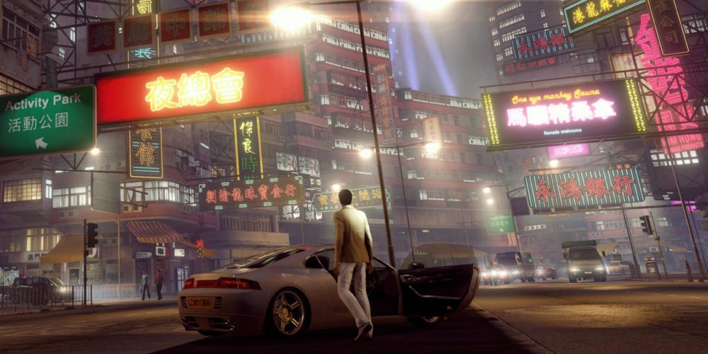 اقتباس سینمایی Sleeping Dogs