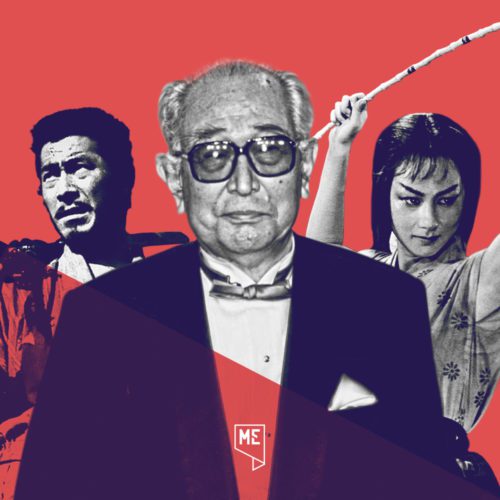 آکیرا کوروساوا