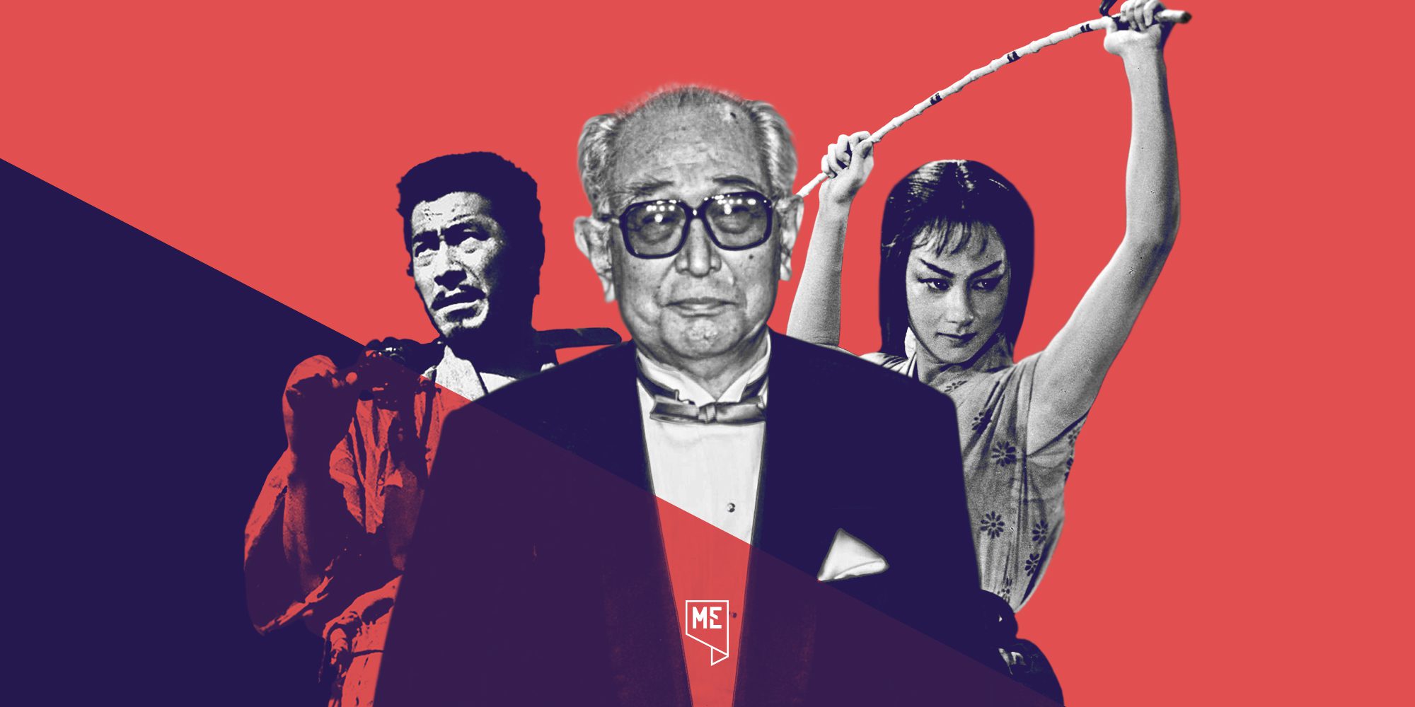 آکیرا کوروساوا