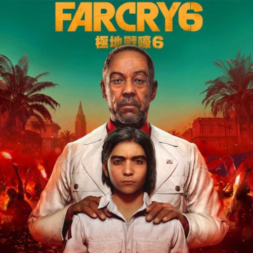 بازی Far Cry 6