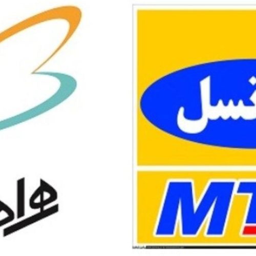 قطعی اینترنت