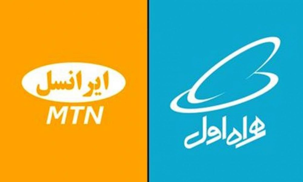 بستههای بلند مدت