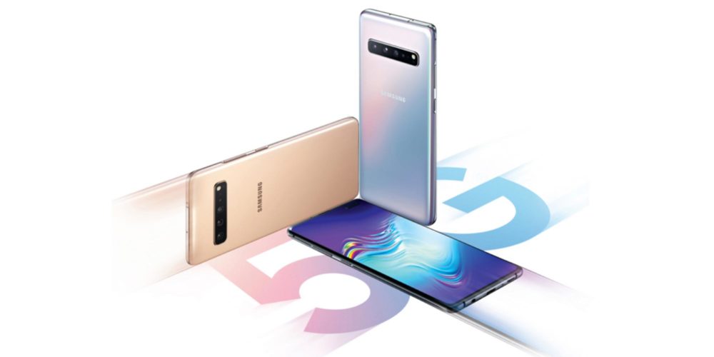 گوشیهای 5G