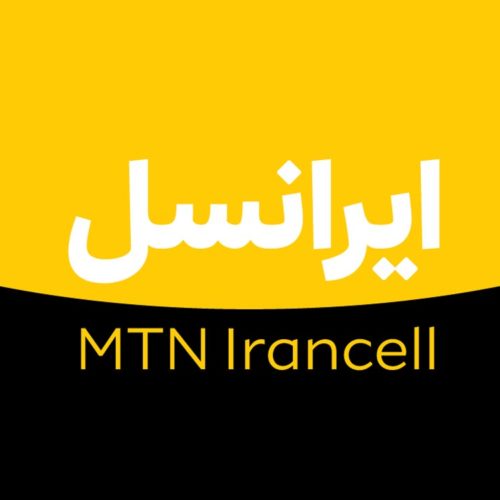 ایرانسل و MTN