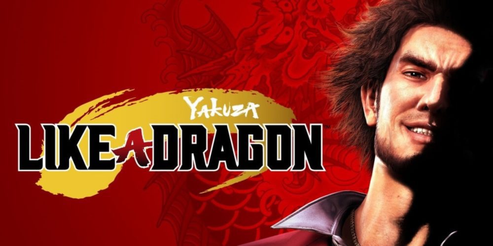 Yakuza: Like a Dragon