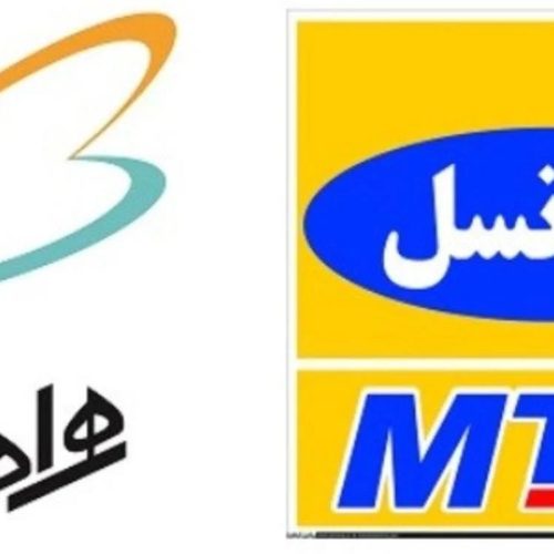 بسته‌های بلند مدت