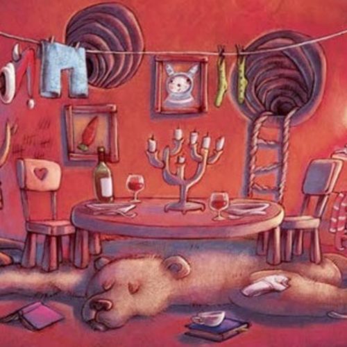 انیمیشن خورده شده