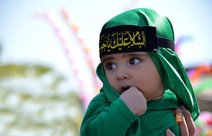 عزاداری آنلاین