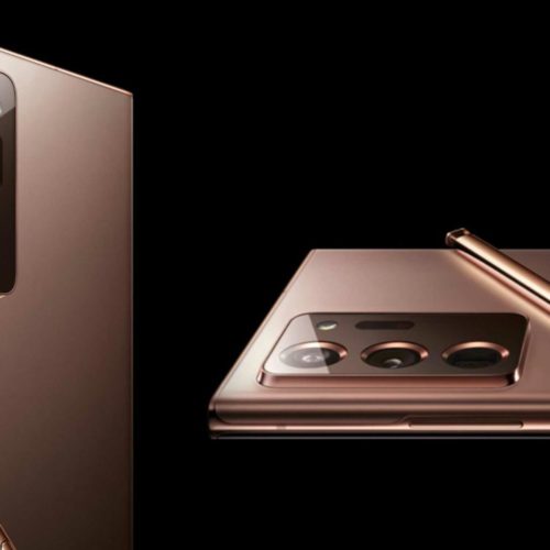 آنپکد سامسونگ گلکسی نوت ۲۰ اولترا