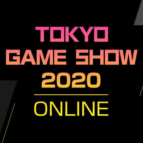 نمایش باندای نامکو در TGS 2020