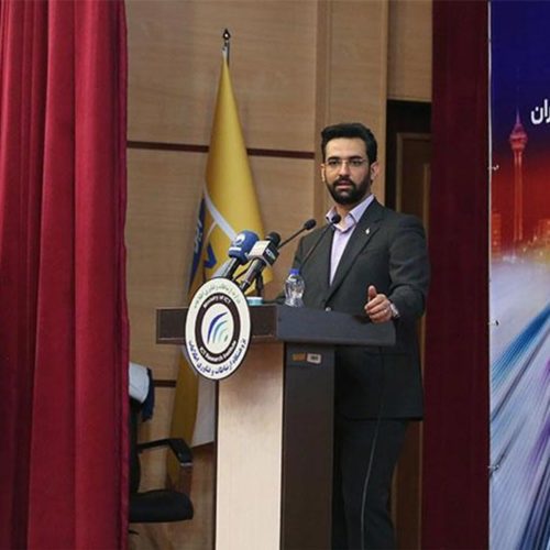 اینترنت 5G جهرمی