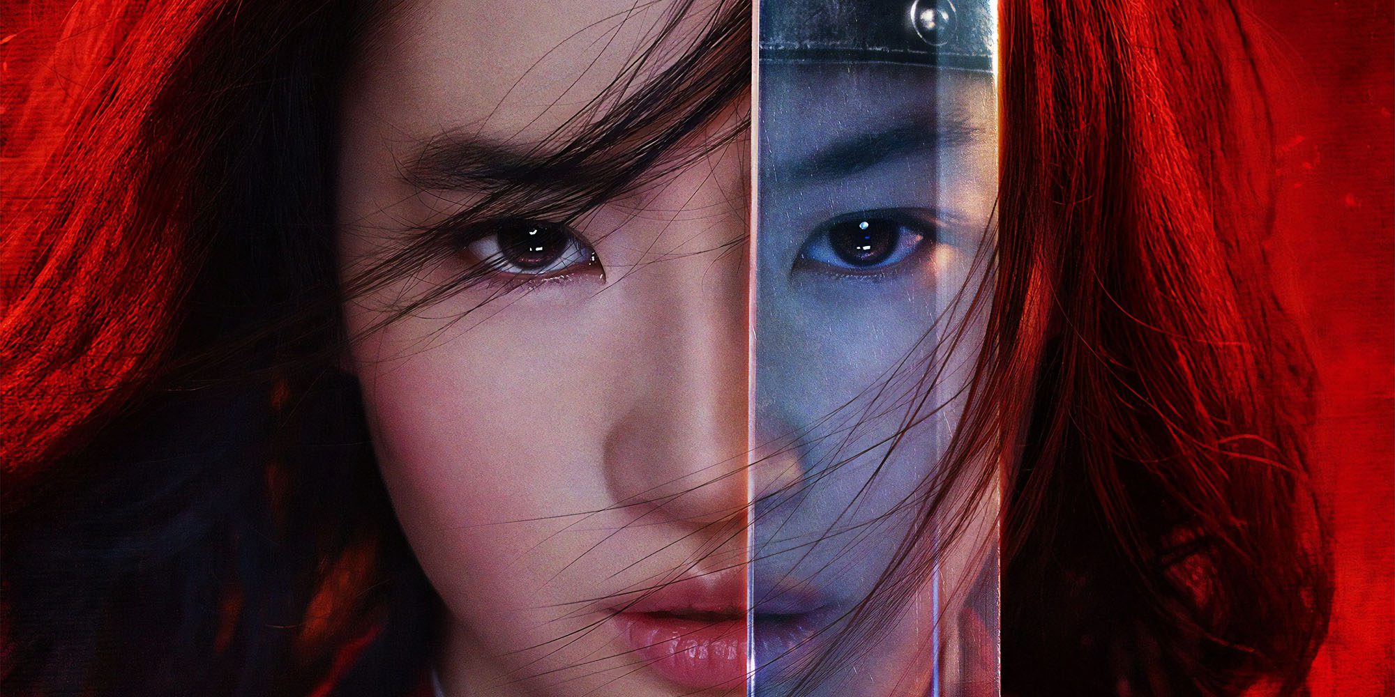 فیلم mulan