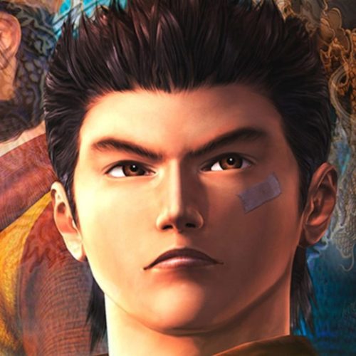 shenmue