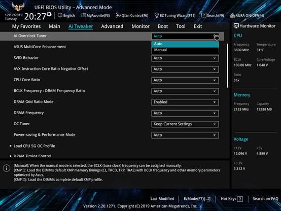 ASUS Motherboard BIOS