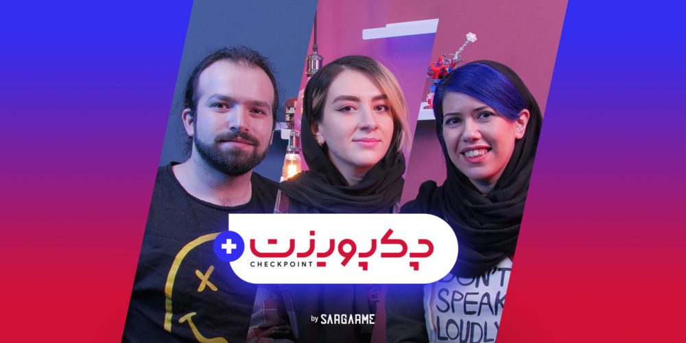 چگونه استریمر شویم