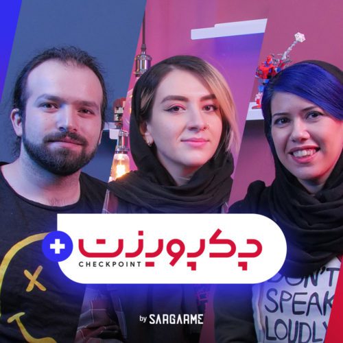 چگونه استریمر شویم