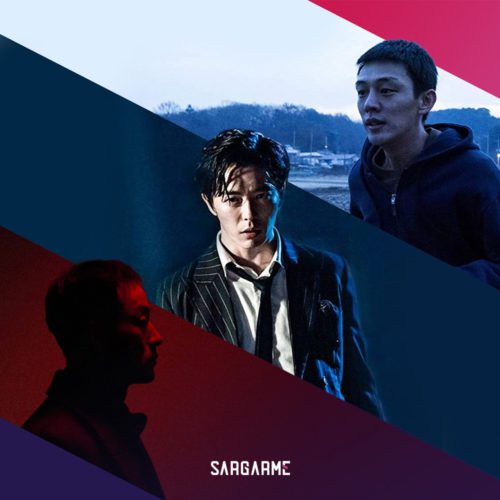 ۱۰ فیلم برتر ترسناک کره‌ای در نتفلیکس