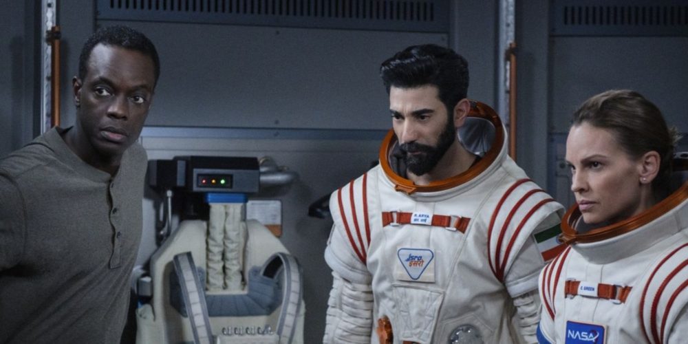 لغو سریال Away