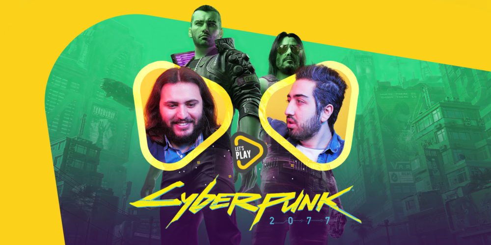 لتس پلی بازی Cyberpunk 2077