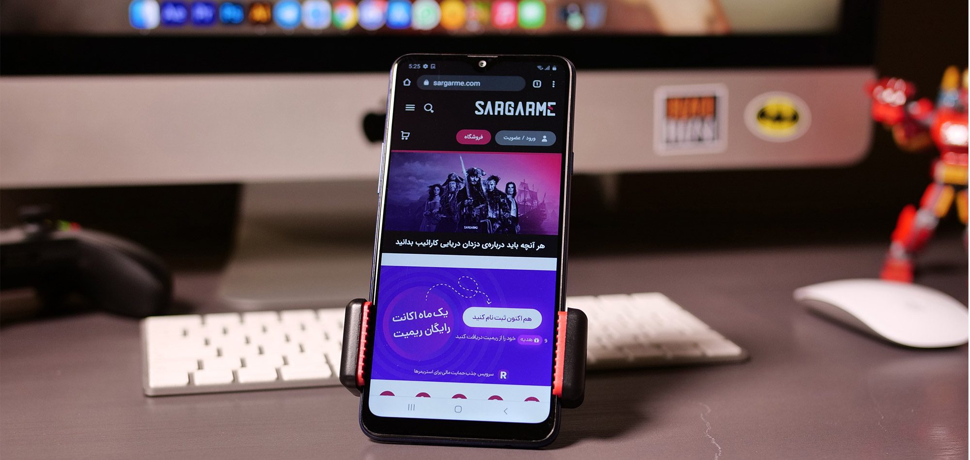 سامسونگ گلکسی A20s