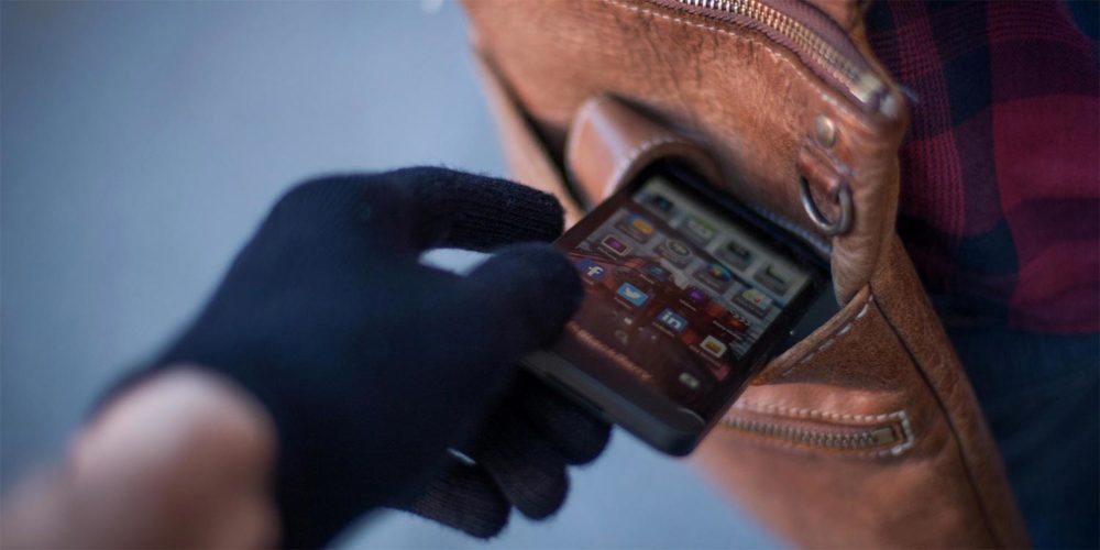 گوشی های دزدی