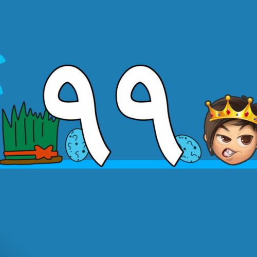 بازی ایرانی کوییز آو کینگز