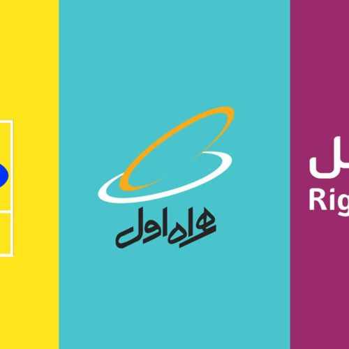 تعرفه مکالمه همراه اول و ایرانسل و رایتل