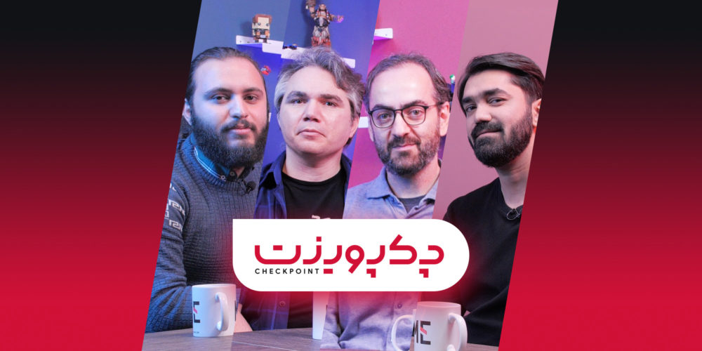 صنعت بازی‌سازی در ایران