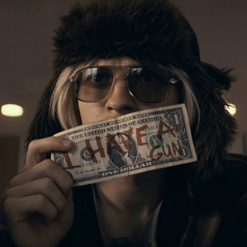 اولین تریلر Cherry