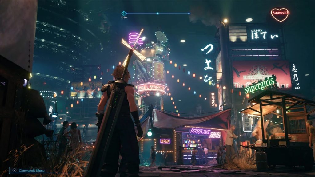 نسخهی پلیاستیشن 5 بازی Final Fantasy 7 Remake