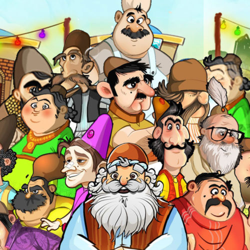 موفقیت‌های آمیرزا